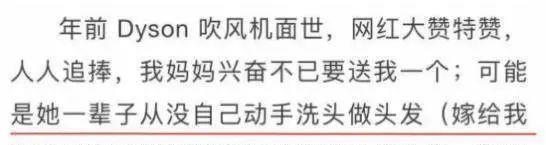 章小蕙|章小蕙Or徐濠萦 品位不是美好人生的解药