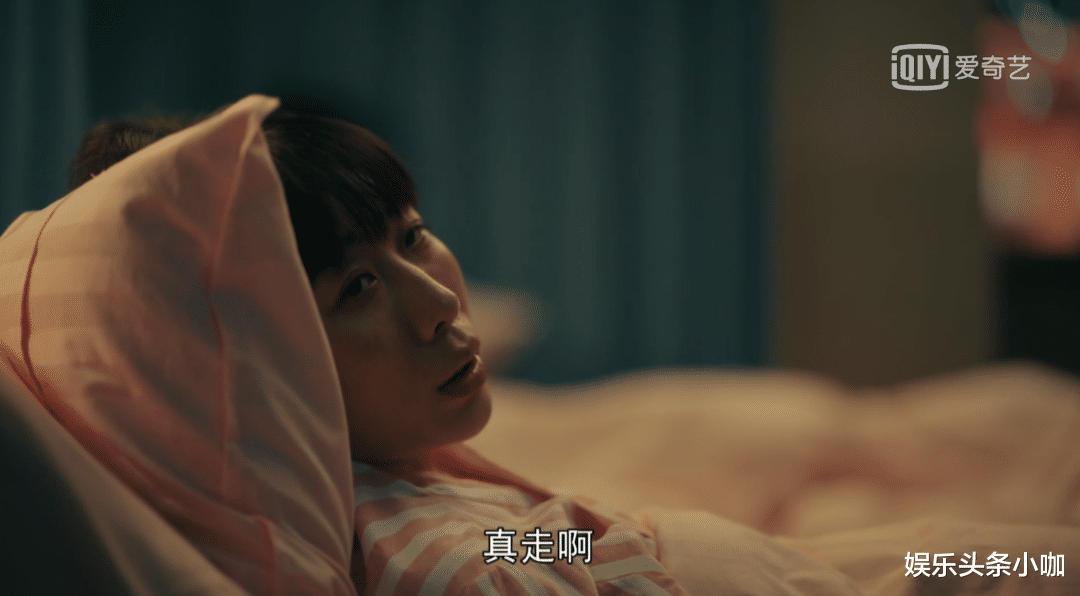 电视剧|轰轰烈烈大结局，真希望离了！