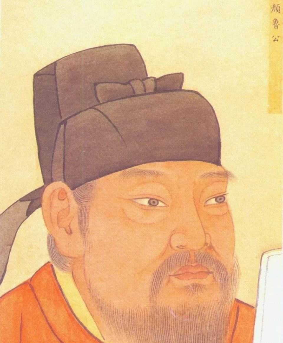 一份书法草稿，凭什么号称“天下第二行书”？