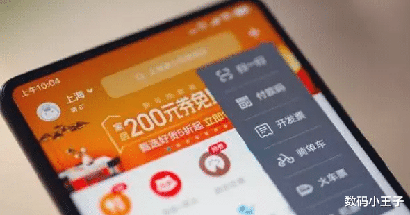 美团|外卖商家为何不联合开发专属APP来摆脱美团压榨?作为外卖骑手我想说一说