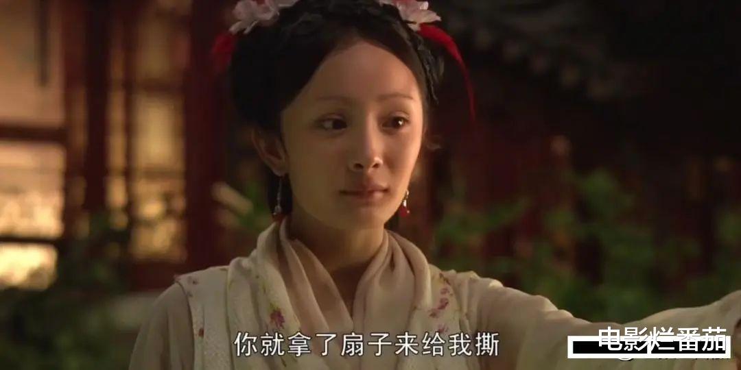 晴雯|同样演“晴雯撕扇”,把10版杨幂和87版安雯一起看,差别就出来了