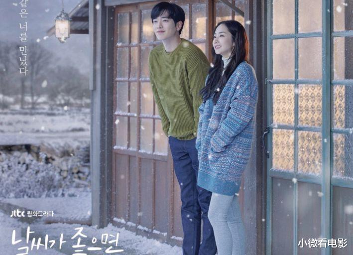 韩剧|熬夜也要刷完的6部韩剧，男女主都是高颜值，部部高甜有看点
