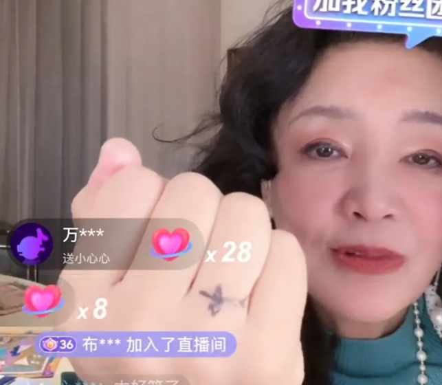 汪小菲|吃着汪小菲的瓜，笑死在他妈直播间，这讽刺真到位！