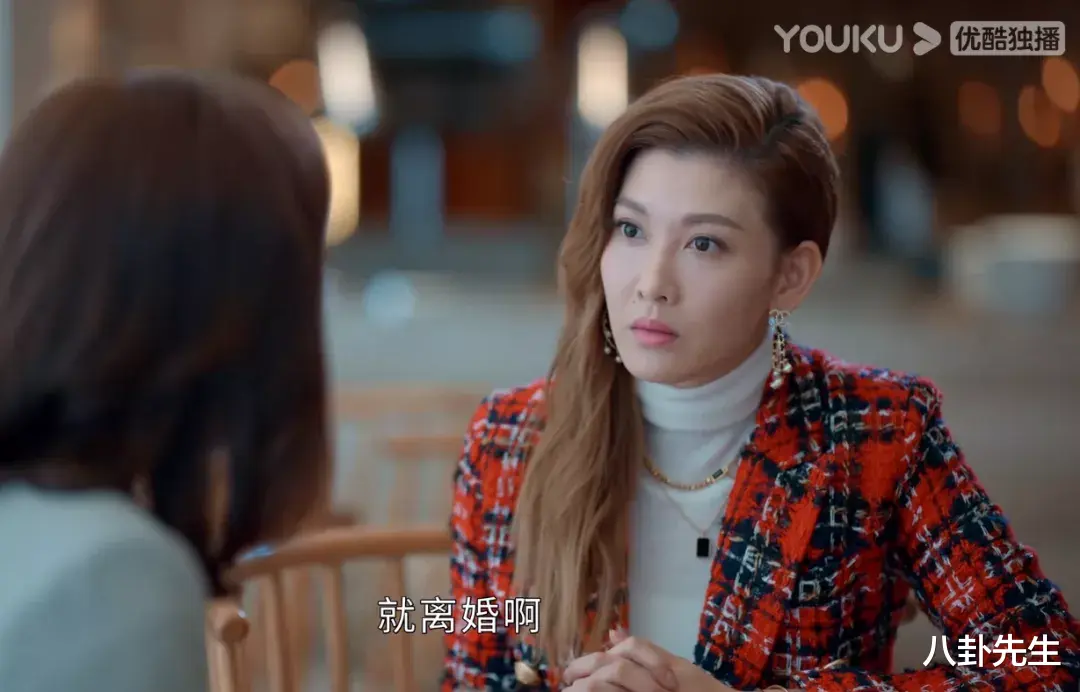 家族荣耀|表兄妹结婚、叔嫂私通、好兄弟争女人,《家族荣耀》也太狗血了