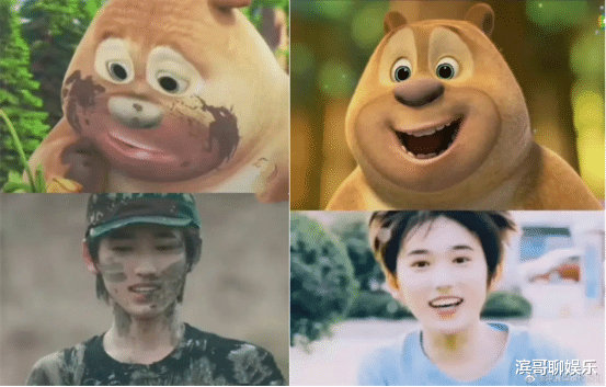 宋亚轩|宋亚轩终于成功扮熊二，童年梦想照进现实，王牌导演组有多贴心！