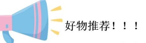 sk-2 曝光这些“有毒”宝宝面霜，危害大香精味浓，启初、郁美净上黑榜