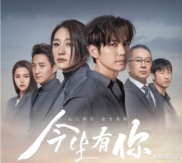 钟汉良|本以为会被嘲中年偶像剧，结果真香了！钟汉良李小冉cp狗血虐心又上头