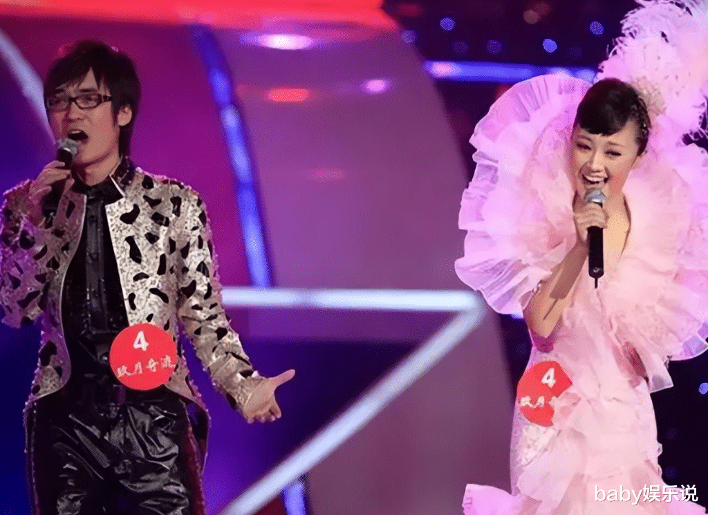 两个人的小森林|“玖月奇迹”王小玮王小海被爆离婚4年后,二人的差距天差地别