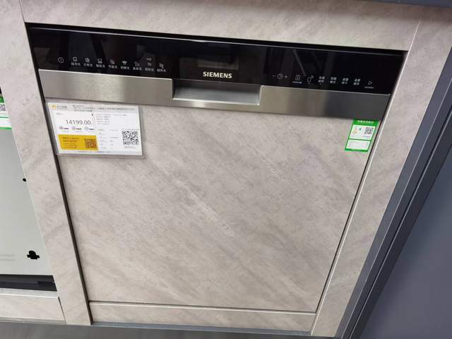 洗干净存护多位一体,这款洗碗机我看不错