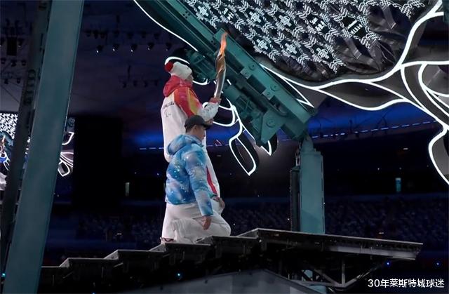 张艺谋|张艺谋亲承很紧张！解释点火时间为何超预期，志愿者的举动很关键