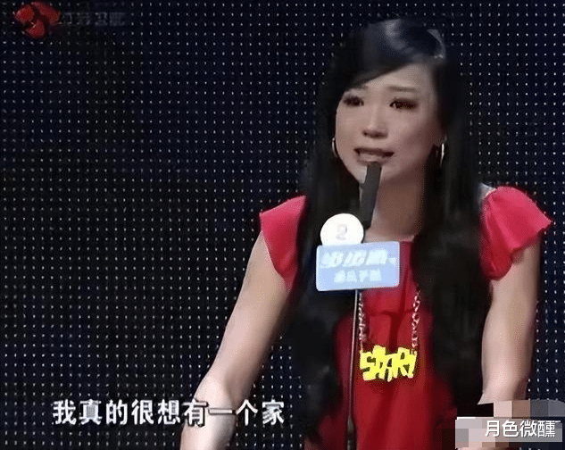 龚俊|非诚勿扰杀夫案:女嘉宾新婚2个月砍死丈夫,男人没钱就得死?