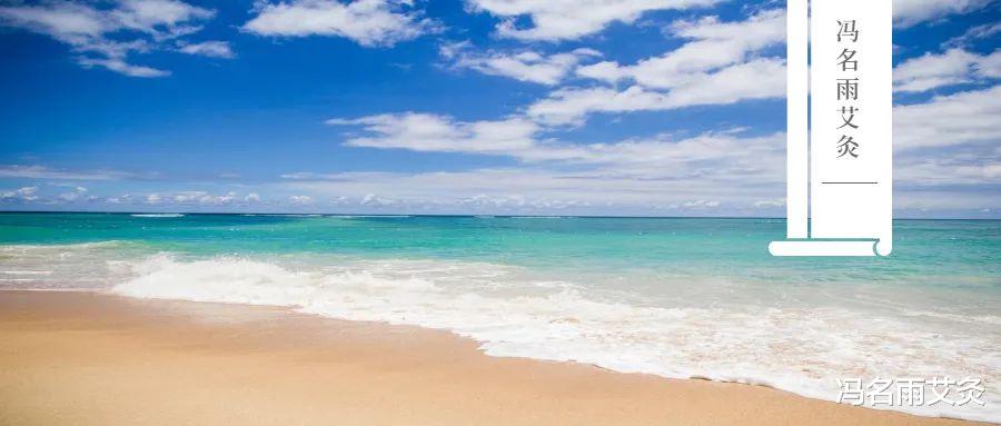 肾衰竭|节气:小满节气养生,盛夏消百病的双穴位