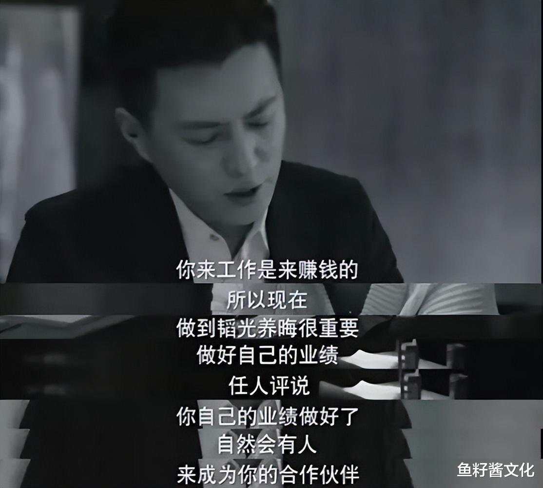 地下城与勇士|退休以后,和原单位断联了,你就会明白这3件事