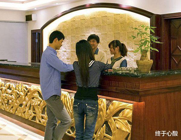什么是“灰色强奸”?