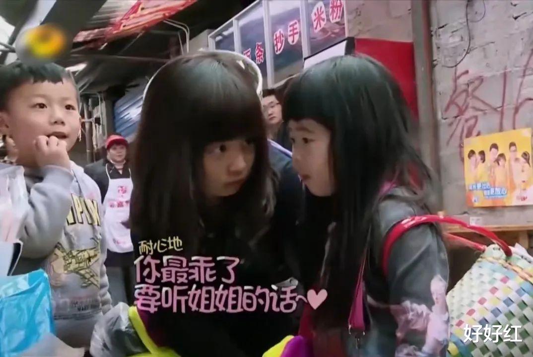 黄忆慈|又一个顶级资源咖，她也要进娱乐圈捞金了？