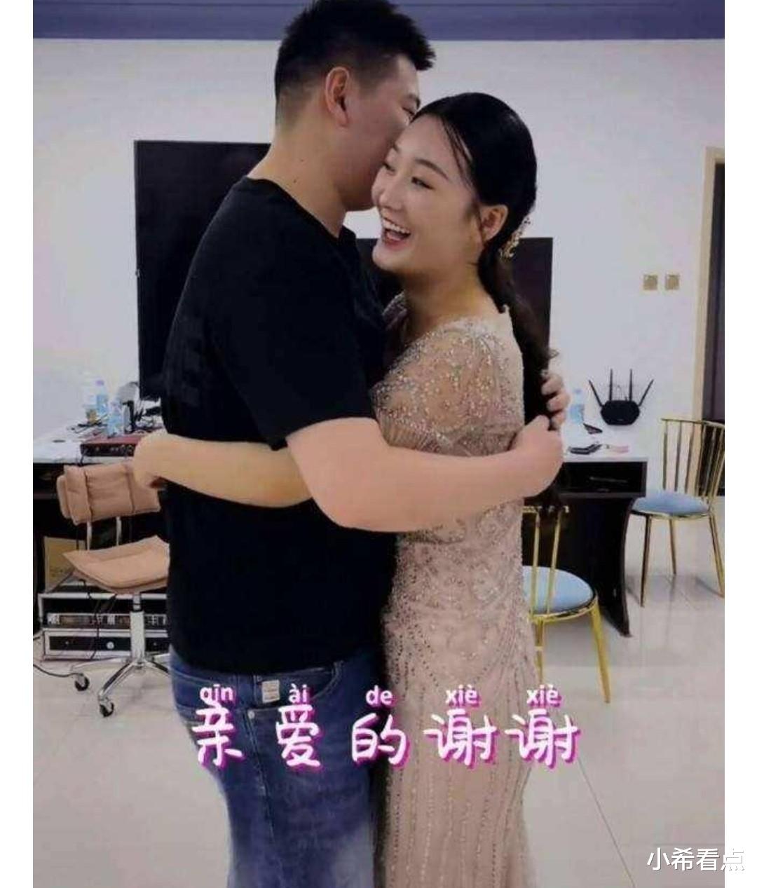 朱之文|大衣哥新儿媳扬言不会直播,订婚5天就注册某平台,网友:呵呵