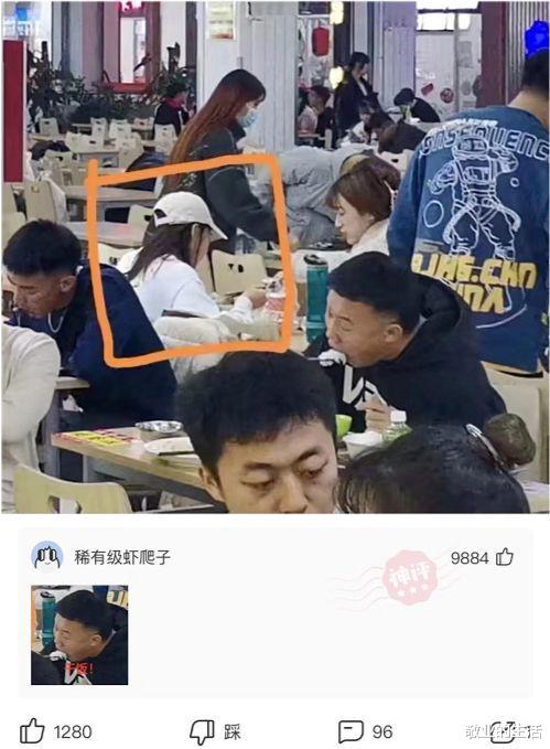 大数据|“既然老干妈没有与腾讯合作，那么我手里这瓶老干妈是谁生产的？”