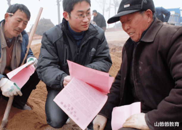 安欣|2023乡镇公务员招聘来了，年综合收入7万以上，大专生也能报名