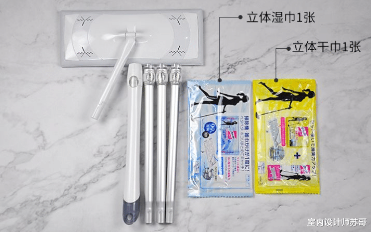 家里满是“毛絮”怎么办?教你这么做,一周不拖地,毛絮自动消失