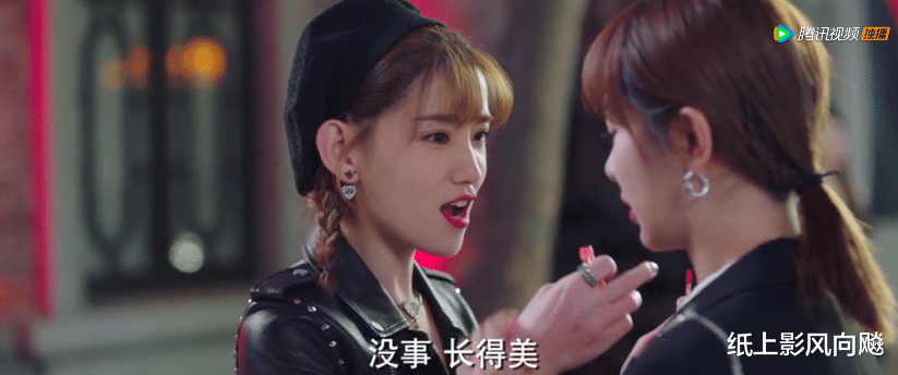 赵露思|《余生请多指教》播放量破八亿,5天7个冠军,这四大配角厥功至伟