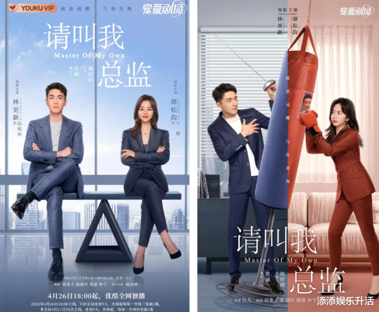 电视剧|五一假期怕剧荒?别愁啦!这五部好剧够你看的了!