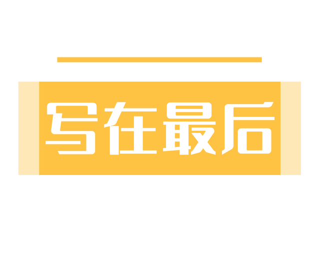护肤 我过年做个了美甲,被男友骂是死母猪