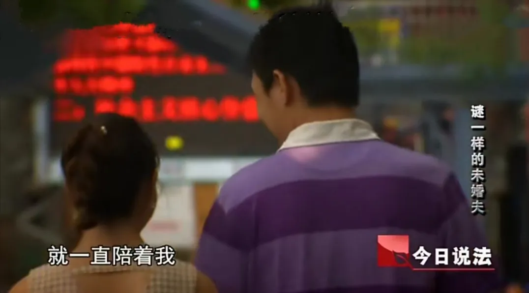 湖北襄阳吴某在网络结识了一位家庭条件优越的男子赵某,并谈起了恋爱