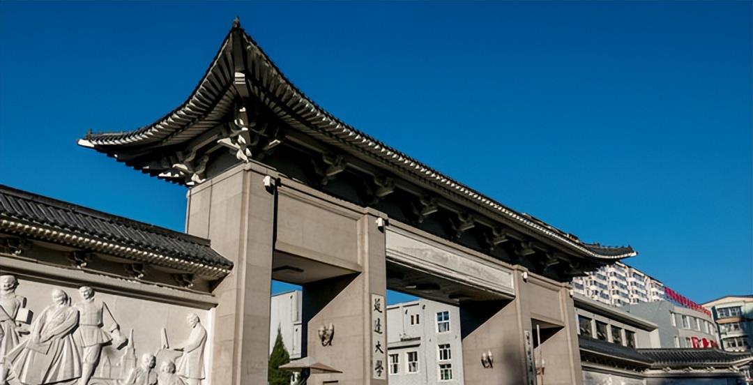 |211大学“招聘条件”上热搜,月薪4000要求博士毕业,本科生更惨