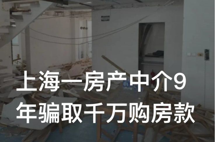 上海浦东,胡先生父亲刚给他过户了一套价值1000万元的房子