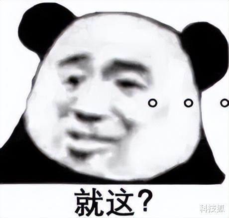 苹果|iPhone 6S 之后，这款钉子户神机也凉了
