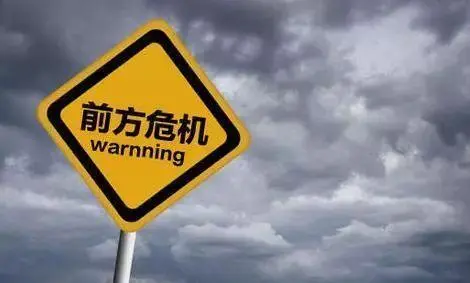 |中年人如何面对职场困境?看了这4招,很多人受益匪浅!