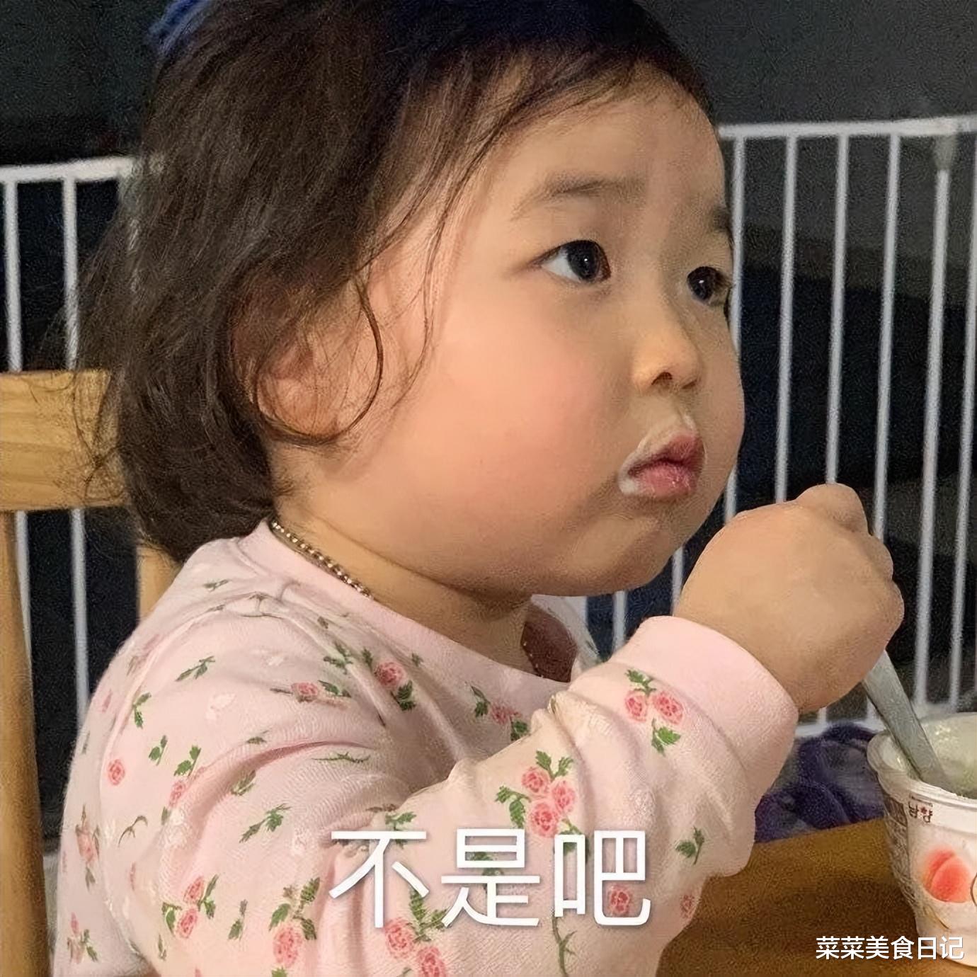 网红餐厅的头牌，我改良出了更好的方子！鲜香爽脆超过瘾！