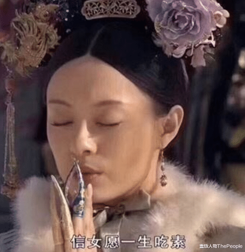 古装剧|古装剧烂俗套路大盘点：疗伤用内力，仙人穿白衣，砍头永远有救兵