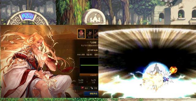 地下城与勇士|DNF：强烈推荐以下五个职业，既是幻神也是超一线，稳到不行！