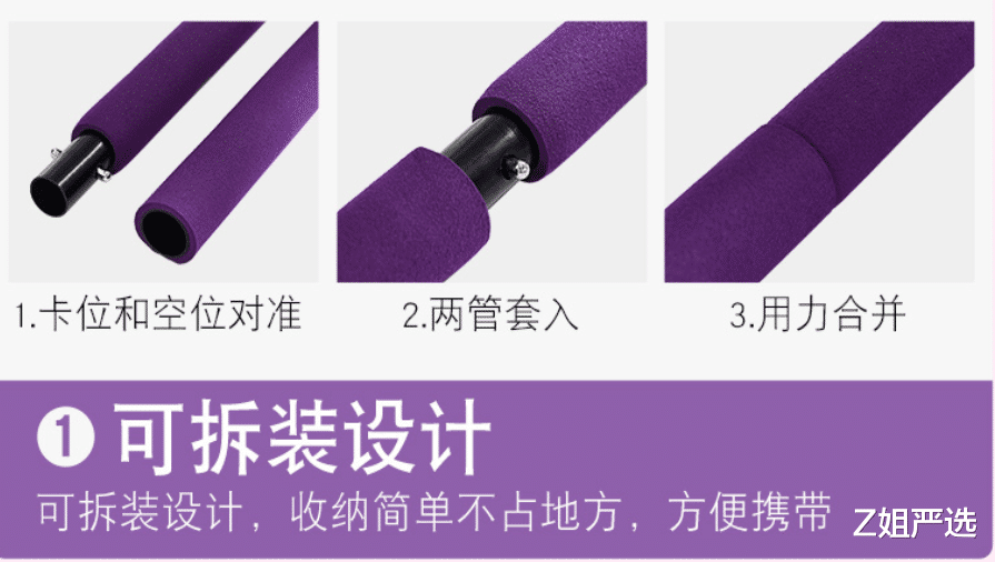 普拉提 谢娜深夜狂练普拉提,张杰常伴左右,难怪夫妻俩身材都“劲爆”