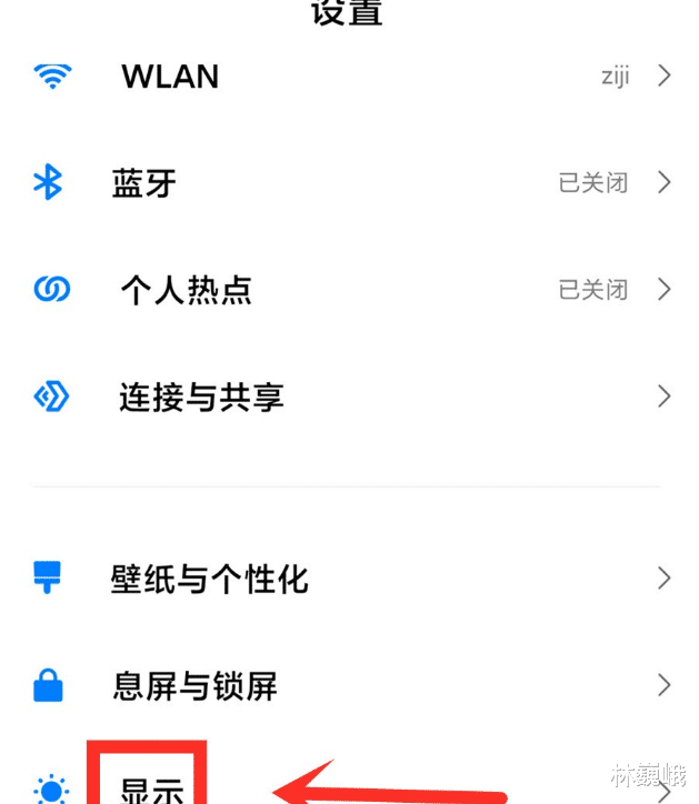 一加科技|手机为什么不充电?是不是因为坏了,其实并不是