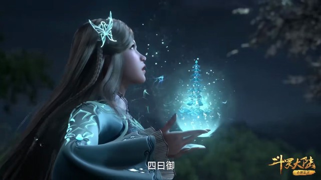 佐良娜|斗罗:马红俊还是逊色于戴沐白,戴沐白可持久战,马红俊爆发性强