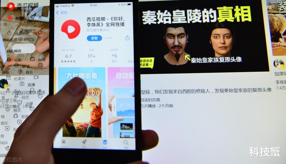 小米科技|司马南禁言背后,互联网“中视频”之战迎来落寞结局