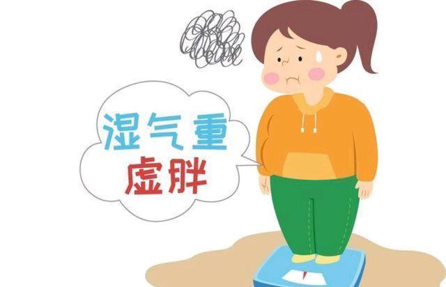 体内湿气重？身体或会向你“通风报信”，对照这3个表现，不妨自查一下