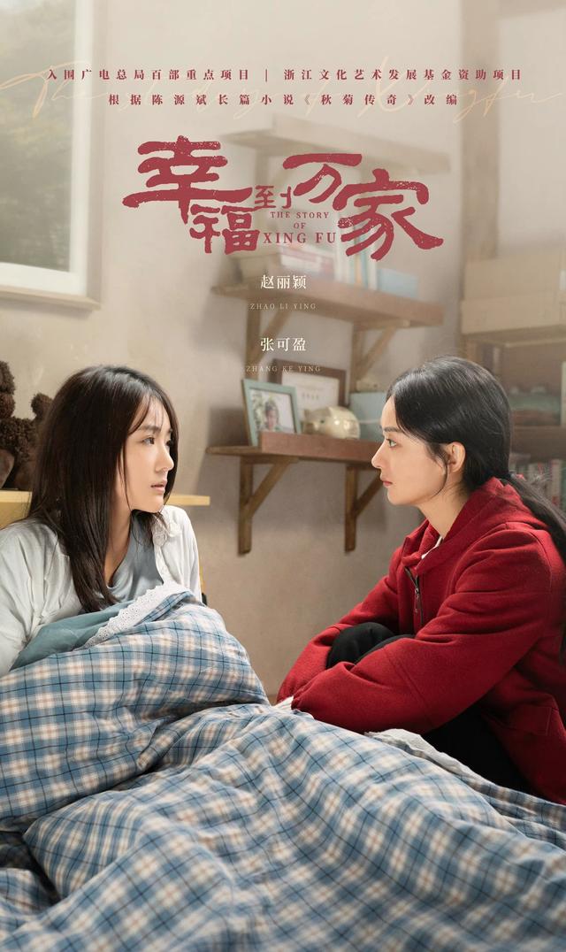 张思乐|“吃相”难看的星二代现状：张思乐回中戏任教，张可盈已无人问津