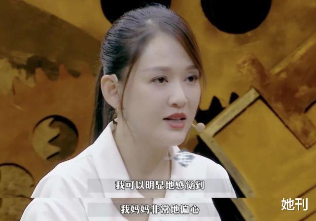 普女还心疼女顶流，笑死人了