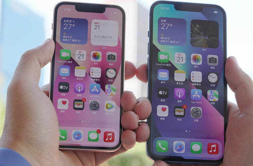 iPhone|苹果也玩性价比？iPhone13mini跌到3599，小屏党可以冲了