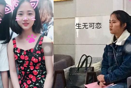 教师|当班主任前vs当班主任后，老师颜值变化逗乐网友：太真实了