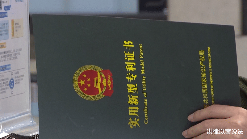 什么是合法来源抗辩