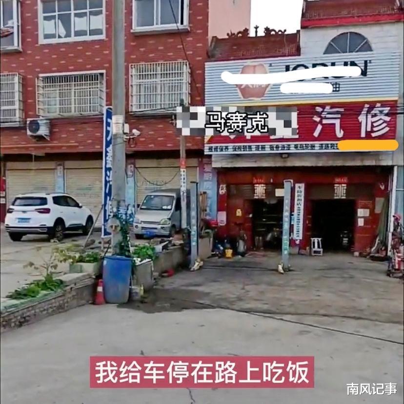 河南:卡车司机停车吃饭,汽修店老板娘偷偷摸摸放气,太丢脸!