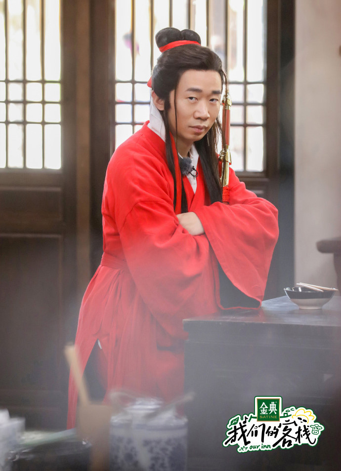 经典|豆瓣评分3.5,《我们的客栈》自毁口碑,消费经典贩卖情怀!