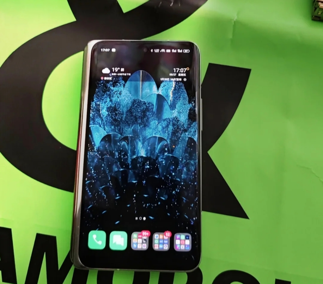 5G|就离谱!六大主流折叠屏手机只有两款降价,这还让我618怎么冲?