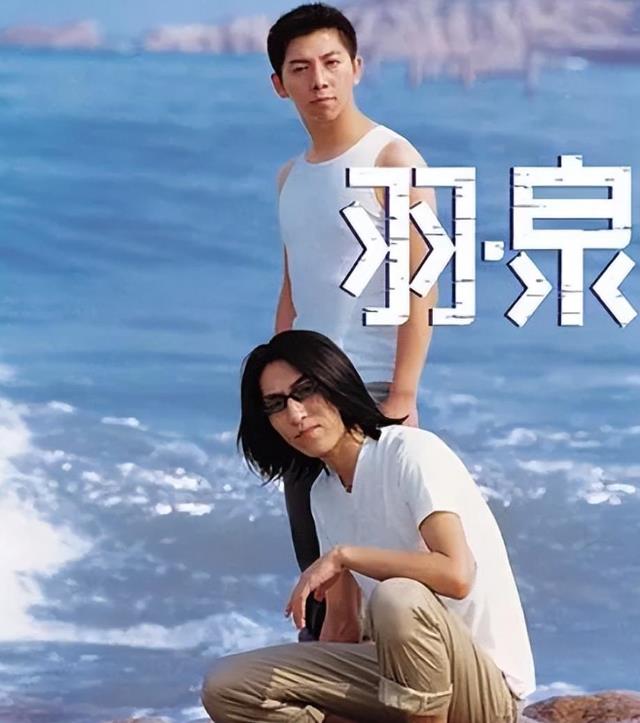 陈羽凡|“羽泉”分道4年,再看胡海泉和陈羽凡二人,人生境遇大相径庭