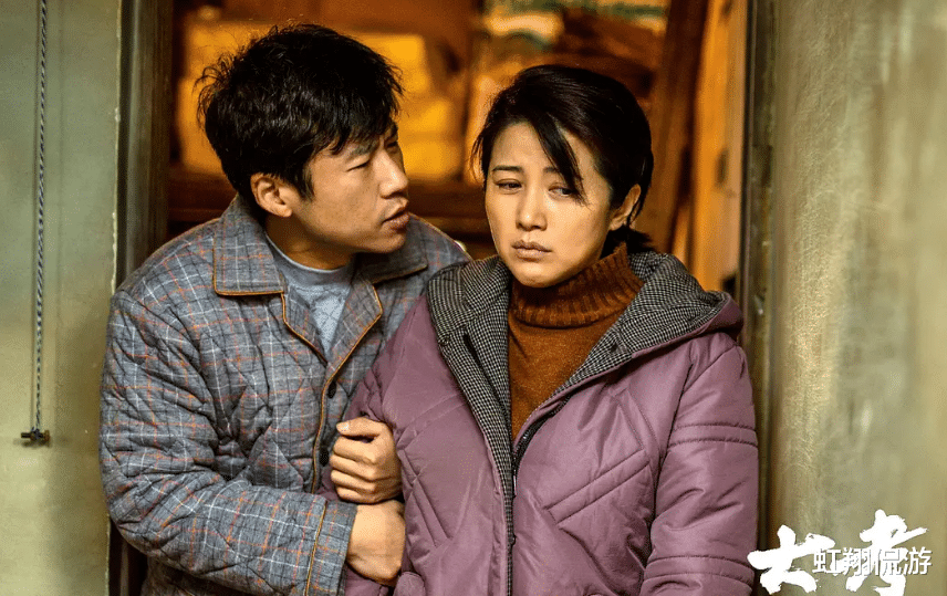 焦俊艳|“土得掉渣”的女演员，现实中竟然这么美？