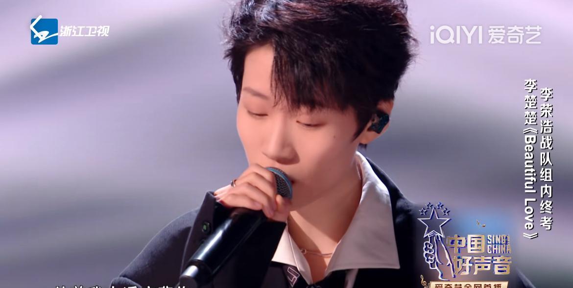 中国好声音2013|《中国好声音2022》，巅峰对决即将打响，谁是最有眼光的导师